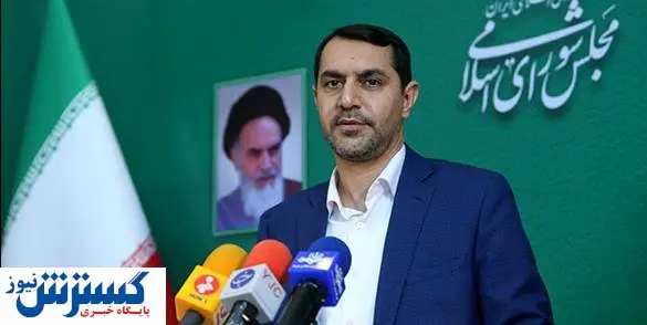 پایان بلاتکلیفی رتبه بندی معلمان با یک مبلغ شگفت انگیز