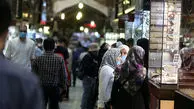 تصاویر/ بازار بزرگ تهران در آستانه انتخابات ۱۴۰۰