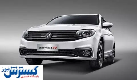 از بازار خودروهای خارجی چه خبر؟