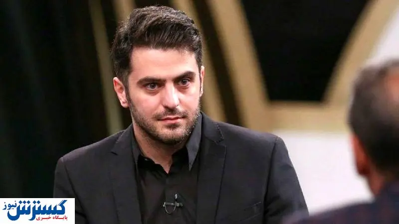 آیا «علی ضیا» به سرنوشت «فردوسی پور» دچار شده است؟