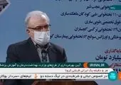 دیدارسایت‌ داران با مدیرعامل نمایشگاه جمهوری اسلامی ایران