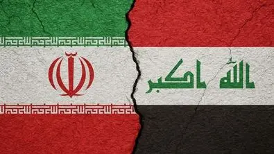 پیام باورنکردنی عراق به ایران | کشور همسایه پشت دوستش را خالی کرد