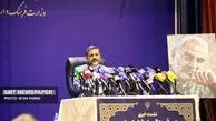 تصاویر/ نشست خبری وزیر ارشاد با اهالی رسانه 