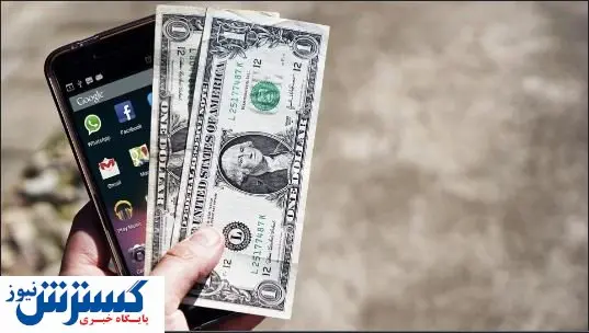 با این بازی ها پول پارو کنید!