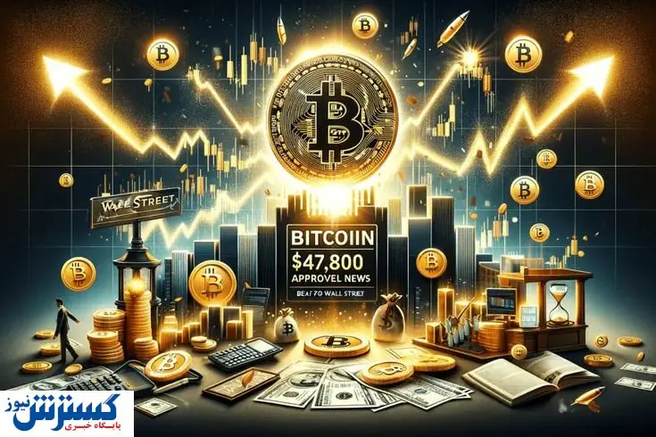 نهنگ ها عاشق این ارز دیجیتال شدند | در هفته پایانی اکتبر وقت خرید کدام رمزارز است؟
