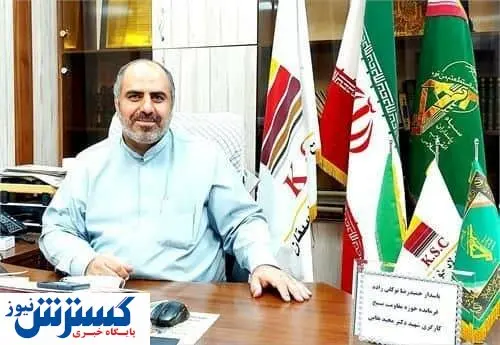 بیشترین پشتیبانی از مراکز واکسیناسیون توسط فولاد خوزستان