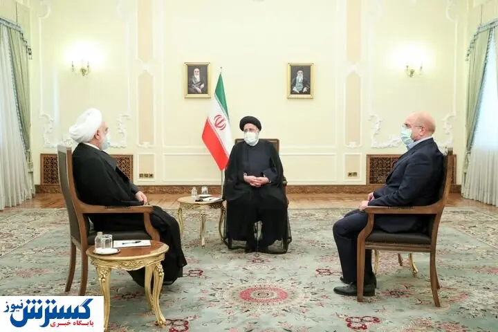 در نشست هفتگی سران قوای سهگانه چه گذشت؟