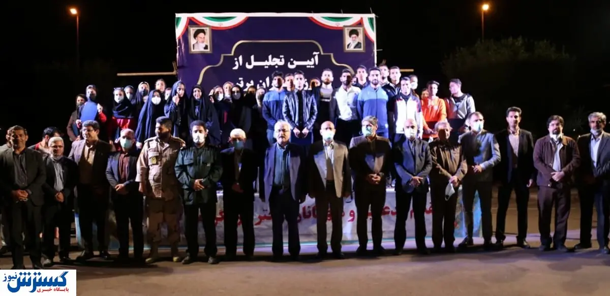چادرملو از ورزشکاران برتر تجلیل کرد