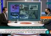 همراهی امدادگران ایران خودرو با راهپیمایان ۲۲ بهمن