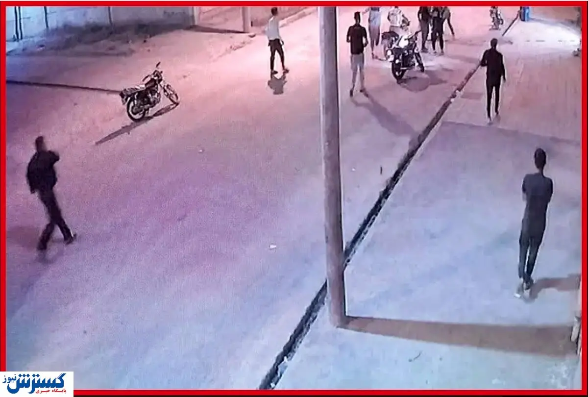 قتل خونین پسرجوان مقابل دوربین مداربسته خیابان