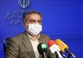 چند میلیون ایرانی واکسن نزده اند؟