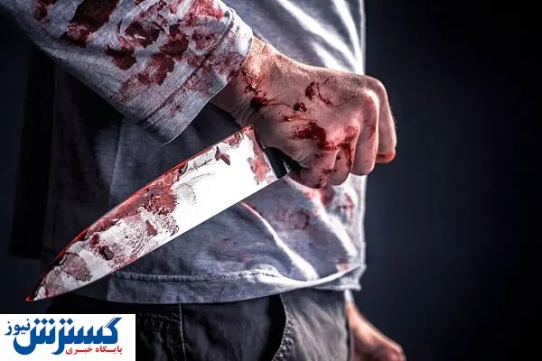 قتل جوان ایرانی توسط پسر ۱۶ ساله افغان | خواهر قاتل در میدان خراسان جا ماند! + جزئیات