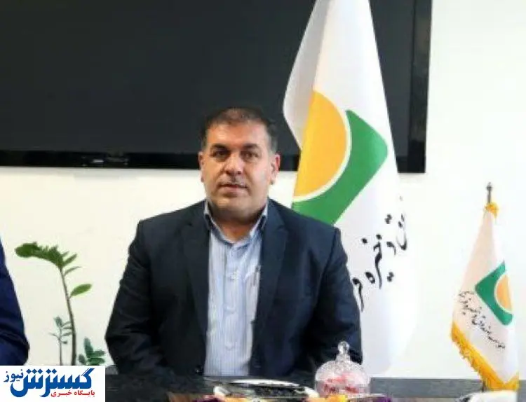 مدیرعامل صندوق ذخیره فرهنگیان برکنار شد؟