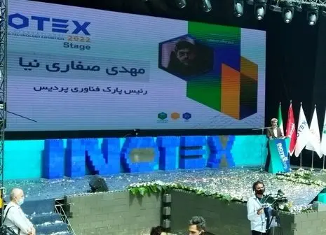 نمایش آخرین نوآوری و خلاقیت دانش بنیان های کشور در این رویداد بزرگ