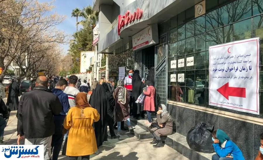 بلاتکلیفی بیمه شدگان با حذف دفترچه تامین اجتماعی