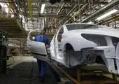 طرح پیش فروش محصولات ایران خودرو آغاز شد

