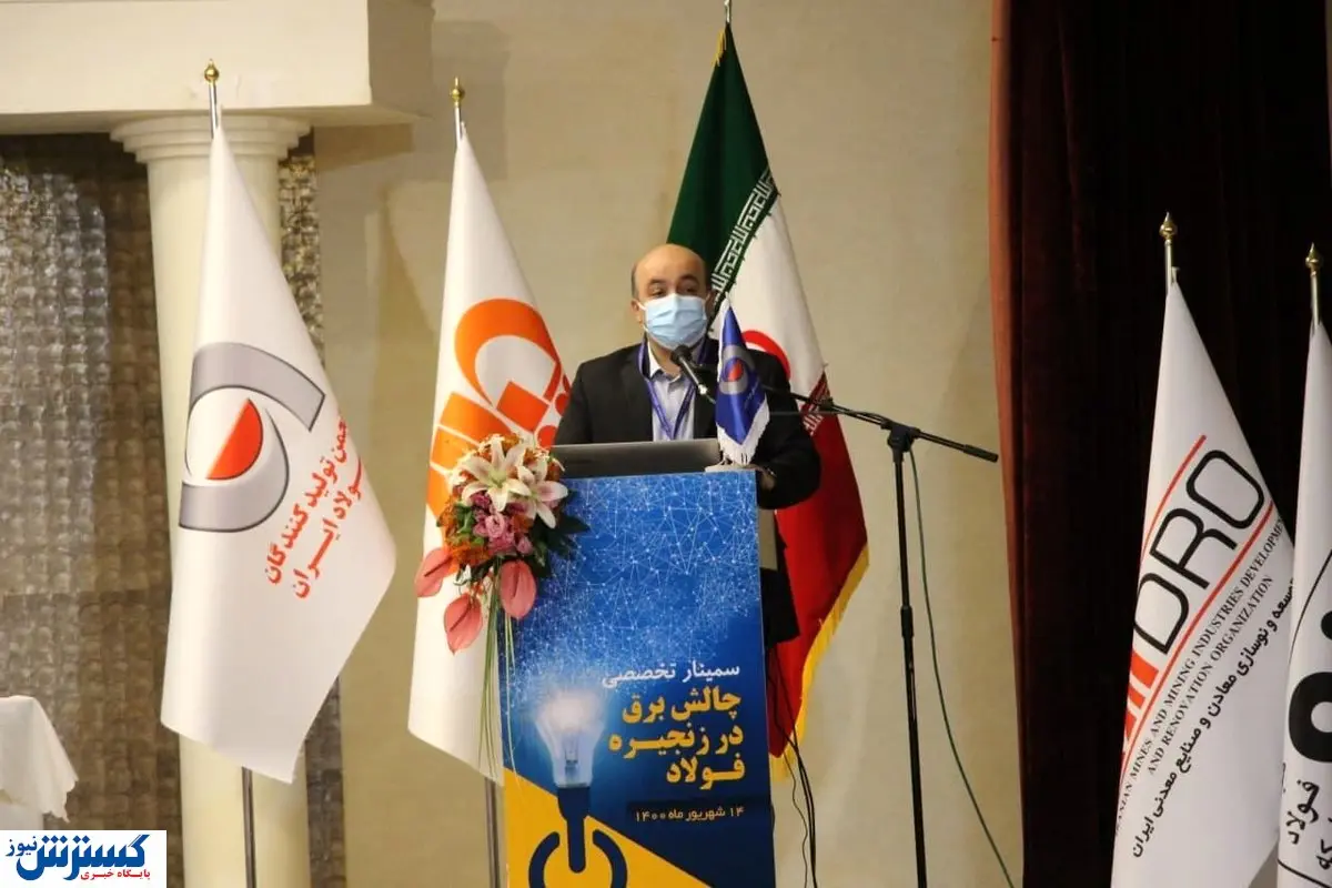 خطر بزرگی که کارخانجات فولادی را تهدید میکند!