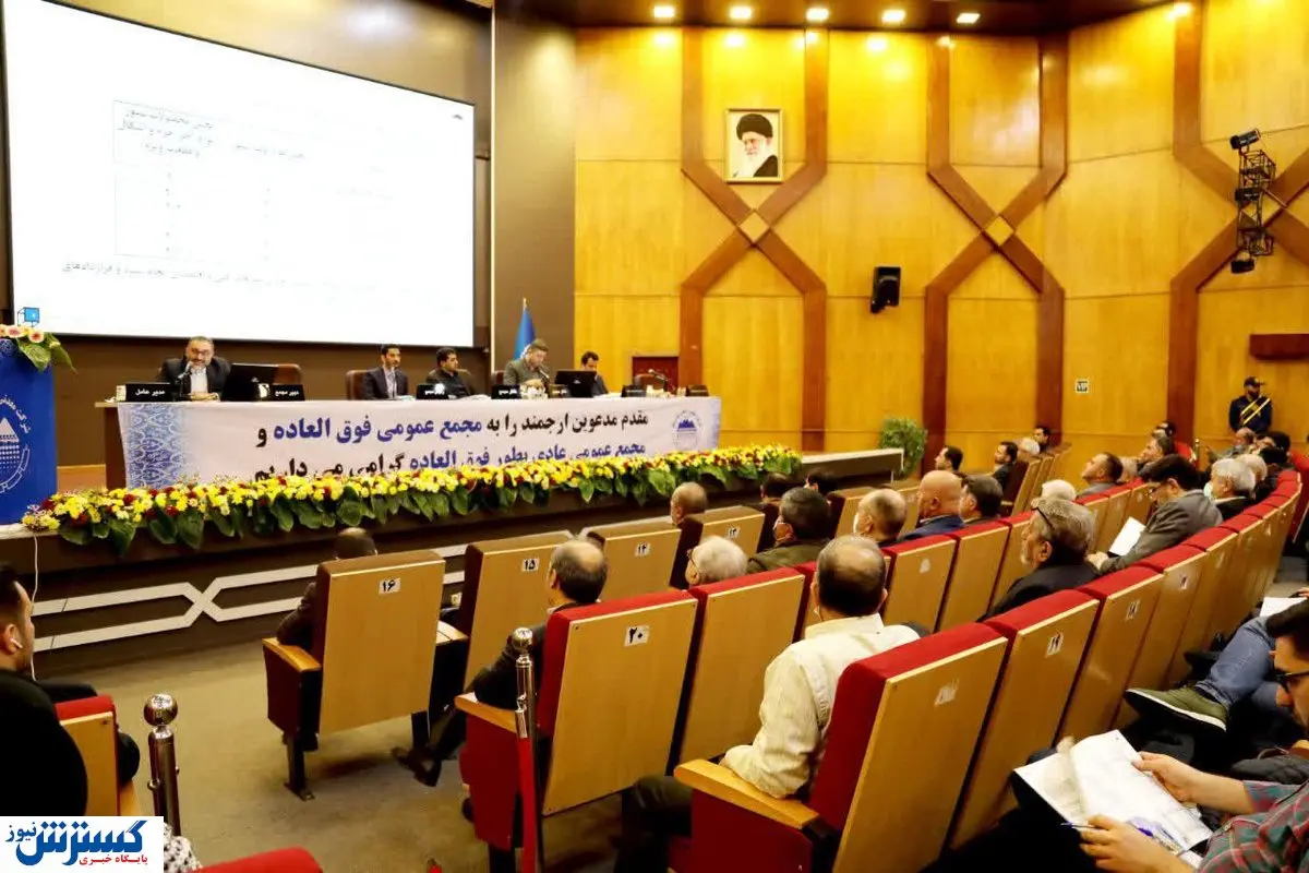 سرمایه چادرملو بیش از ۲ برابر شد