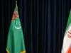 ایران با رفقای آمریکا بست