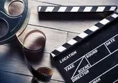 سازمان سینمایی روز مجلس را تبریک گفت