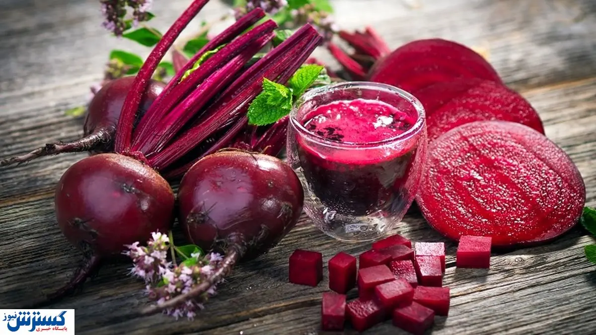 ۶ فایده شگفتانگیز چغندر برای سلامتی