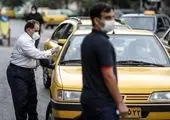درآمدهای نجومی در تهران | بازار نوبت گیری در ادارات داغ شد!