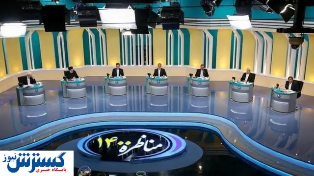 ادامه اتهام زنی در جریان مناظره دوم