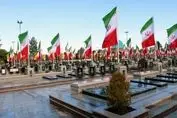 اختصاص قعطه ای از بهشت زهرا به شهدای تجاوز اسرائیل 