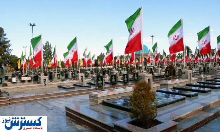 تنابنده چاووشی