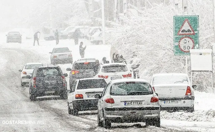 این شهرها منتظر اولین برف امسال باشند