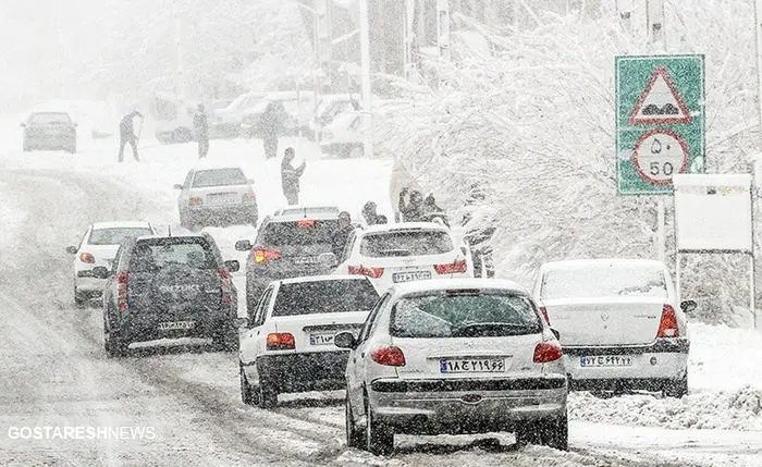 بارش برف و باران در 11 استان کشور | سرمای هوا مدارس این استان را تعطیل کرد