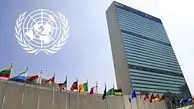 ادعای جدید سازمان ملل درباره ایران