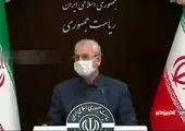 روحانی: سنگ اندازان توبه کنند