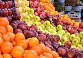 پیش بینی قیمت میوه در بازار شب عید / خرما چند؟