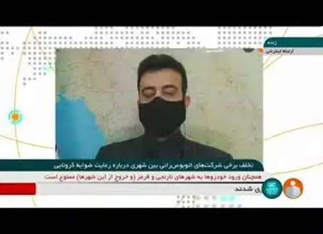  انجام ۴۰ درصد جابه‌جایی‌ ها توسط حمل و نقل عمومی