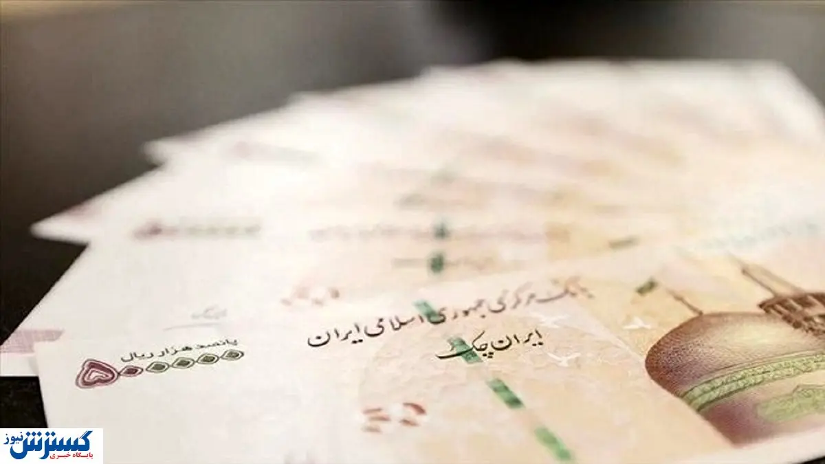 واکنش وزیر به افزایش حقوق بازنشستگان / دولت شرط گذاشت
