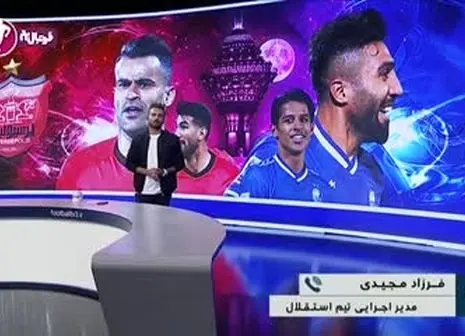 مدافع آبی ها به بازی با پرسپولیس می‌رسد؟