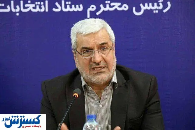 ثبت نام در انتخابات شوراها رکورد زد!