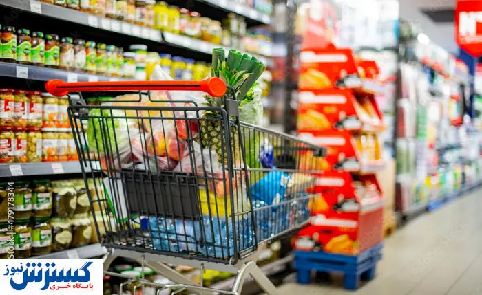کالا برگ الکترونیکی برای این دهک ها شارژ می شود