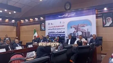 بیست و پنجمین نمایشگاه صنعت ساختمان افتتاح شد