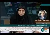 واگذاری ماشین‌سازی تبریز به فردی با سواد پنجم ابتدایی! + فیلم
