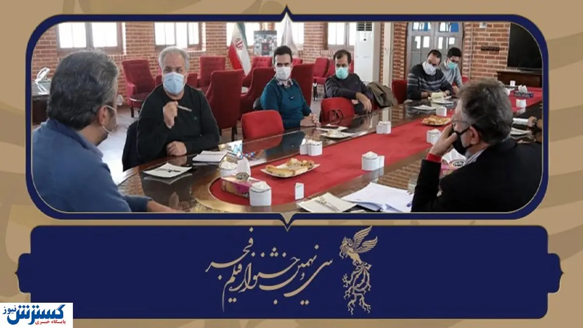 نحوه اکران آثار سینماهای مردمی در فجر ۳۹