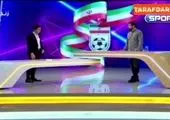 مدافع استقلال به تیم ملی دعوت شد