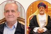 تصویر هدایای ویژه پزشکیان و سلطان عمان پر بازدید شد + ببینید