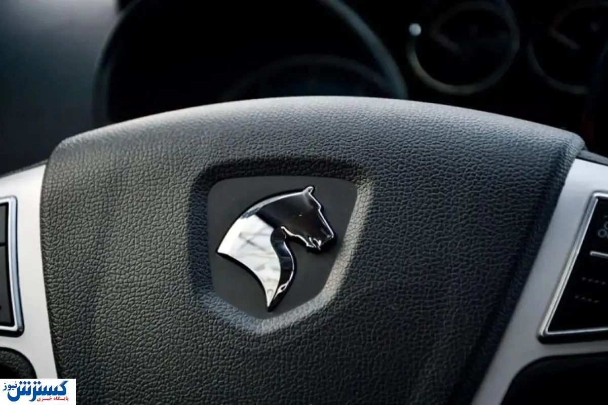 ایران خودرو از شاهکار جدید رونمایی کرد