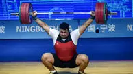 علی داودی نقره ای شد/چهارمین مدال کاروان ایران