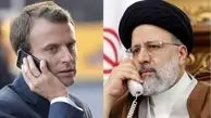 گفت‌وگوی تلفنی روسای جمهوری ایران و فرانسه