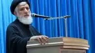 علت برکناری امام جمعه لواسان مشخص شد