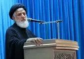 برگزاری دوباره نماز جمعه پس از ۲۰ ماه در تهران 