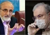 نمکی: نمی ‎گذاریم مردم ایران موش آزمایشگاهی هیچ کشوری شوند/فیلم